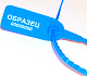 Оптима