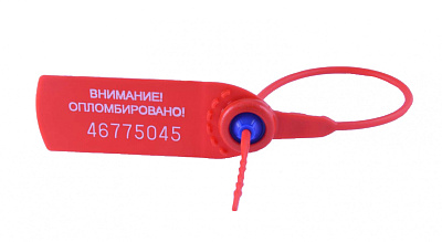 Фаст 150