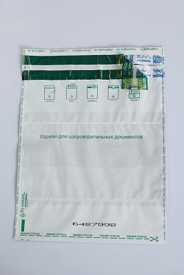 Банк пакет